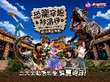 輪播圖片