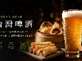 輪播圖片