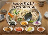 輪播圖片