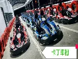 輪播圖片