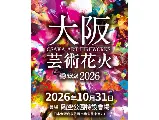 輪播圖片