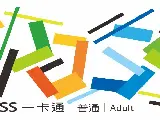 輪播圖片