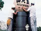 輪播圖片