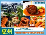 輪播圖片