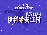 輪播圖片