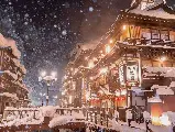 輪播圖片