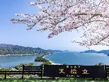 輪播圖片