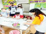 輪播圖片