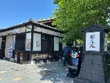 輪播圖片