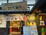 輪播圖片