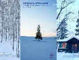 輪播圖片