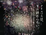 輪播圖片
