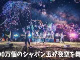 輪播圖片
