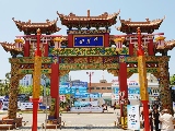 輪播圖片