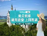 輪播圖片