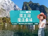 輪播圖片