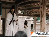 輪播圖片