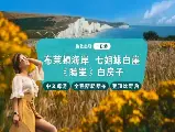 輪播圖片