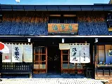 輪播圖片
