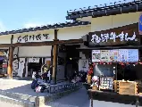 輪播圖片