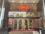輪播圖片