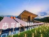 輪播圖片
