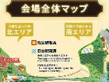 輪播圖片