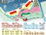 輪播圖片