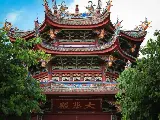 輪播圖片
