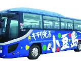 輪播圖片