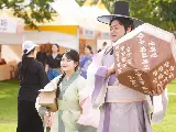 輪播圖片