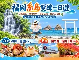 輪播圖片