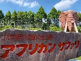 輪播圖片