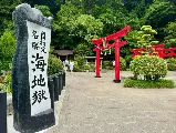 輪播圖片