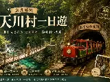 輪播圖片