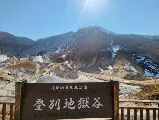 輪播圖片