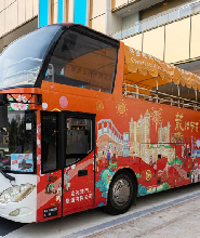 澳門開蓬巴士旅遊觀光車票(12處地標隨上隨下)