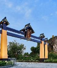 珠海御溫泉渡假村露天溫泉門票