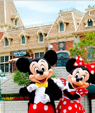 香港迪士尼樂園門票(兩日票)