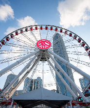 香港中環摩天輪門票