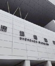 深圳博物館中級導遊中文私享人工講解服務(不含入園預約)門票