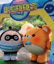 深圳觀瀾湖生態運動公社門票