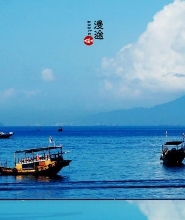 惠州巽寮灣【包船】出海觀光+出海捕魚(免費加工海鮮)