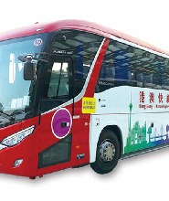 澳門到香港跨境定制包車（經港珠澳大橋）