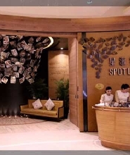 澳門新濠影匯酒店星滙餐廳自助早餐