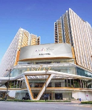 澳門安達仕酒店2天1晚住宿（淨房）