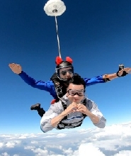 廣東雲浮鷹飛跳傘基地