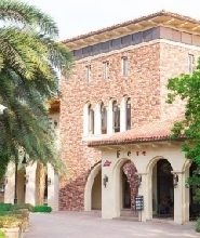 清遠美林湖溫泉