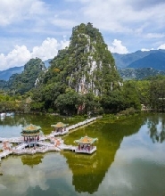 肇慶星湖濕地公園科普研學遊項目遊覽票(遊覽仙女湖+丹頂鶴生態園+遊船)