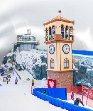 深圳卡魯冰雪世界夜場2小時娛雪票